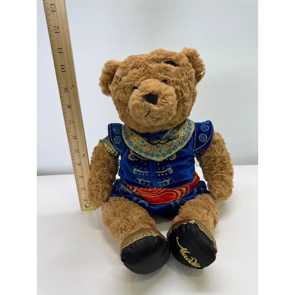 Disney Unisex Small Brown Solid Teddy Bear Aladdin Broadway Costume‎ Plush Toy
